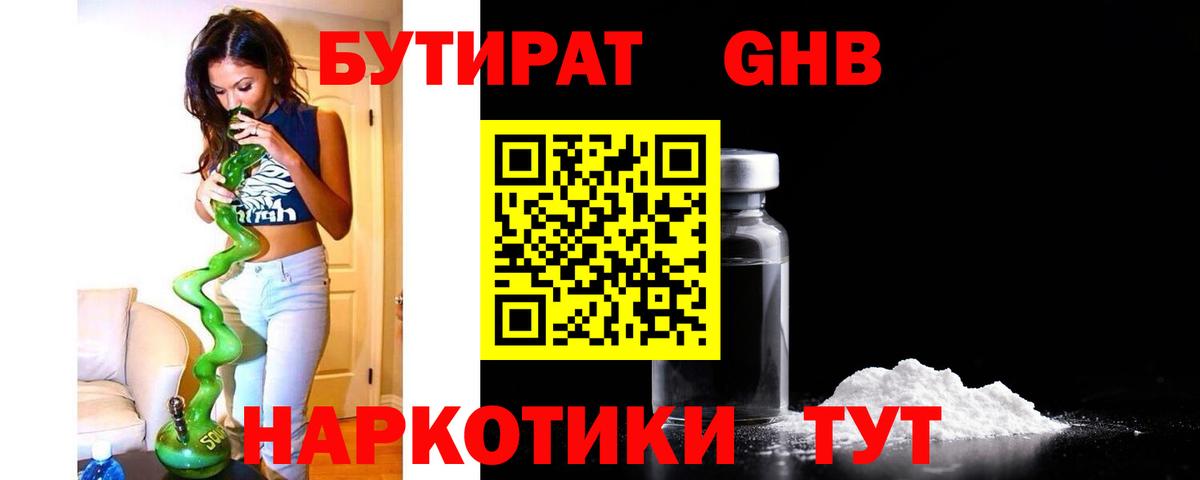A PVP Ипатово
