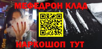 дурь Ликино-Дулёво