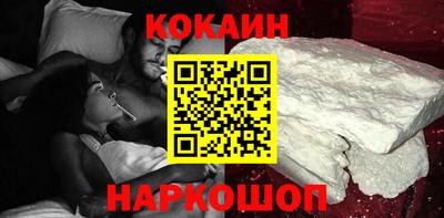 амфетамин Ливны