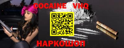 дурь Ликино-Дулёво