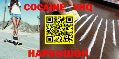 дурь Ликино-Дулёво