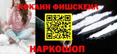 трава Кумертау