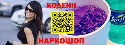 трава Кумертау