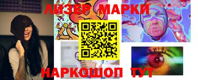 дурь Ликино-Дулёво