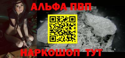 дурь Ликино-Дулёво