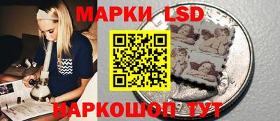 дурь Ликино-Дулёво