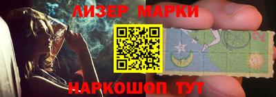 бошки Кунгур