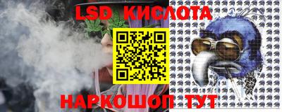 амфетамин Ливны