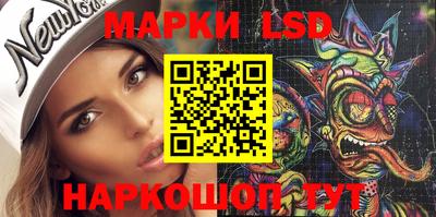 дурь Ликино-Дулёво