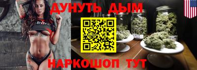 амфетамин Ливны