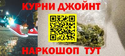МДМА Кулебаки