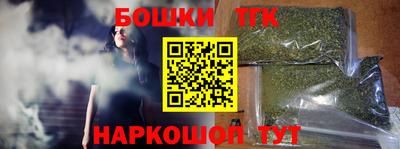 амфетамин Ливны