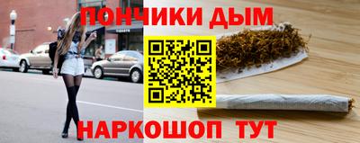 амфетамин Ливны