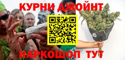 трава Кумертау