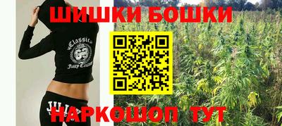 трава Кумертау
