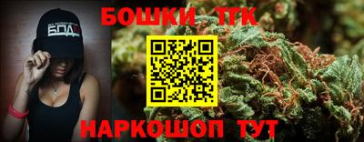 амфетамин Ливны