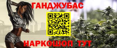 дурь Ликино-Дулёво