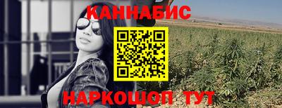 таблы Лесосибирск