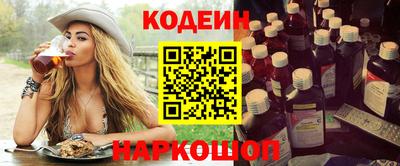 трава Кумертау