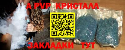 трава Кумертау
