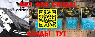 трава Кумертау