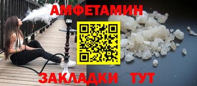 дурь Ликино-Дулёво