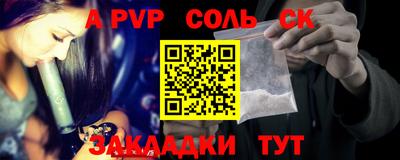 дурь Ликино-Дулёво