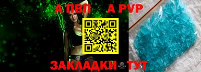 трава Кумертау